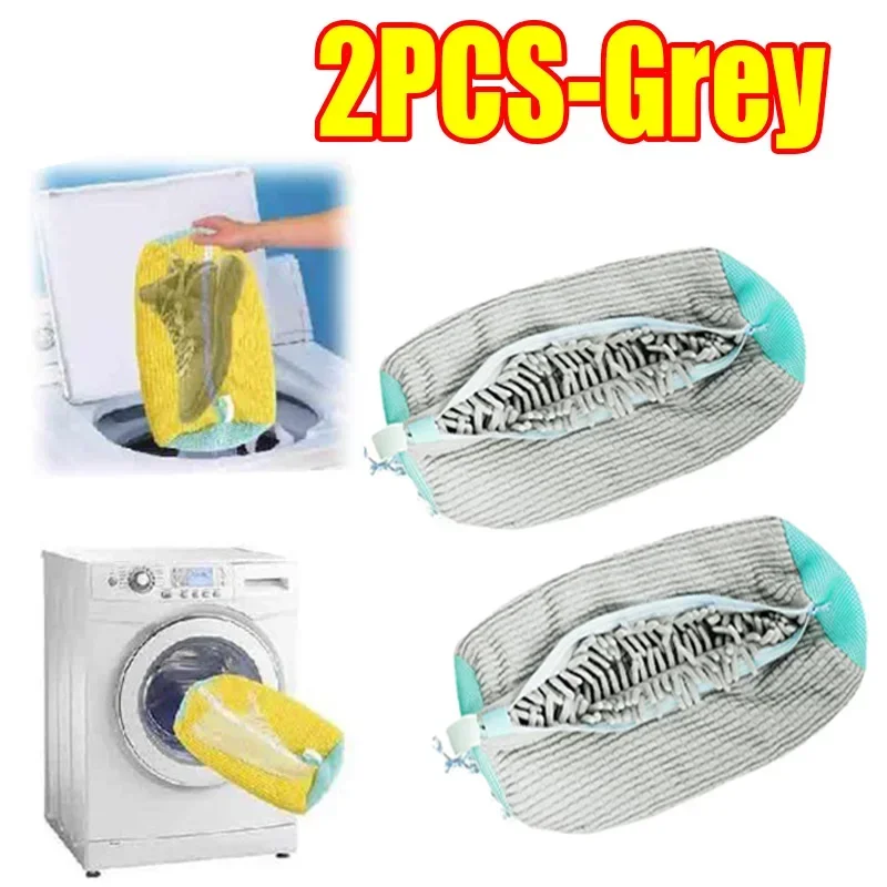Machine Washable Shoe Washing & Drying Bag with Soft Fiber - Durable Polyester Laundry Protector for Shoes Adjustable Strap - الصورة 14