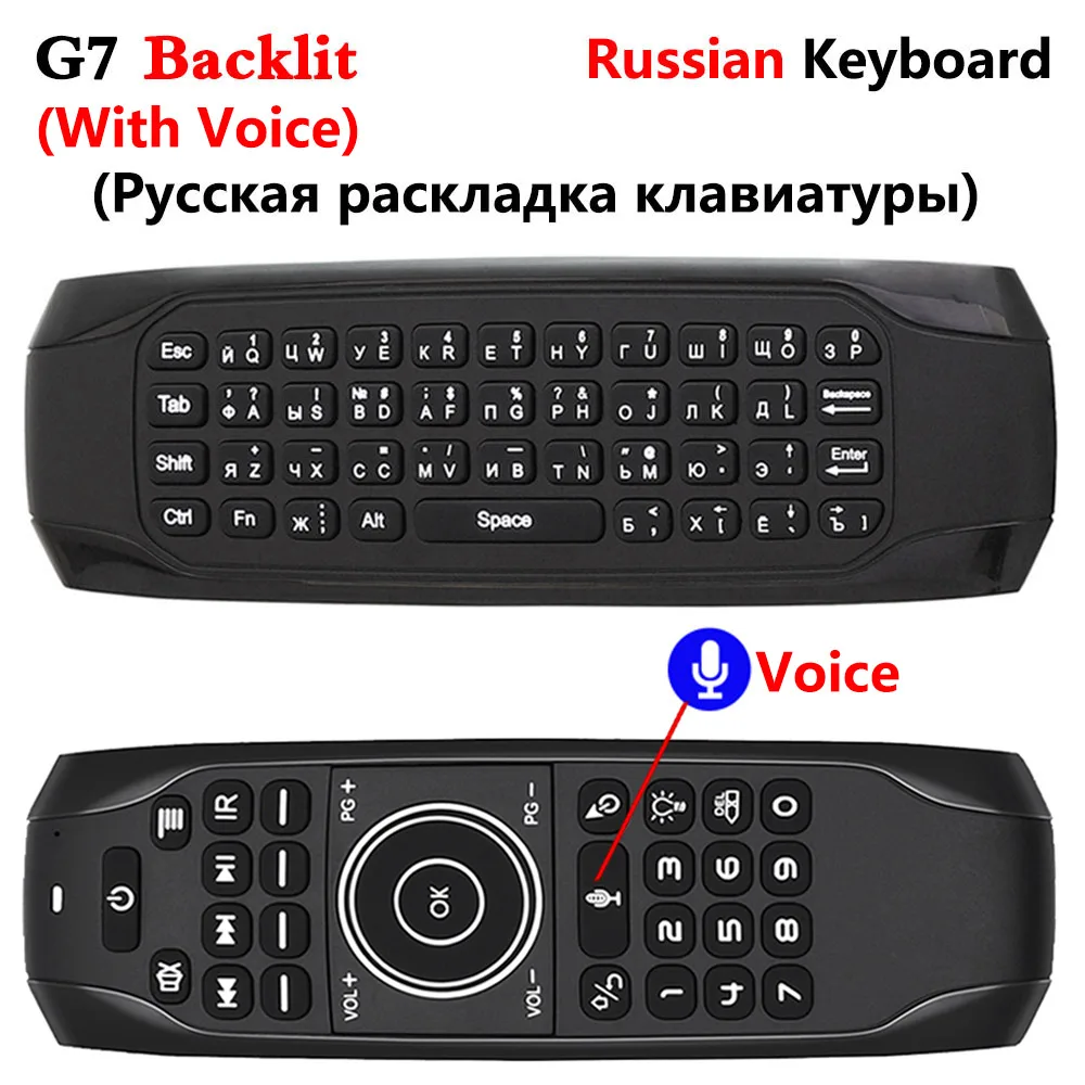 G7V PRO Backlit Gyroscope 2.4G Wireless Voice Air Mouse Russian English Keyboard Smart Remote Control For Android TV BOX X96 TX6 - Image 7