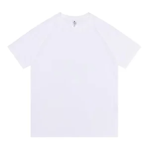 Bornladies Summer 100% Cotton Women's T-shirt Bottoming Basic Fashionable Solid Lady Short Sleeve Loose Tops Shirts 230g/㎡ Tops