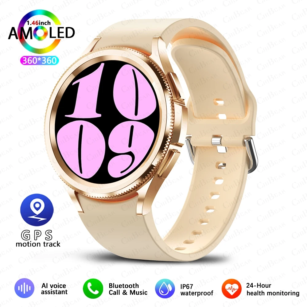 2025 New Watch 6 Smart Watch Men 1.46 inch GPS Sports Fitness Tracker Custom Dial Clock Heart Rate BT Calling SmartWatch Women - Image 13