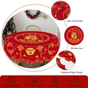 1 Piece of Chinese Blessing Red Round Tablecloth, 5 Sizes, Chinese Spring Festival Wealth Cantonese Printed Square Tablecloth, Edge Embossing Process, Wedding Garden Tablecloth Decoration, Tablecloth for Daily Home Kitchen, Terrace Use, Chinese Wedding Decoration Gifts