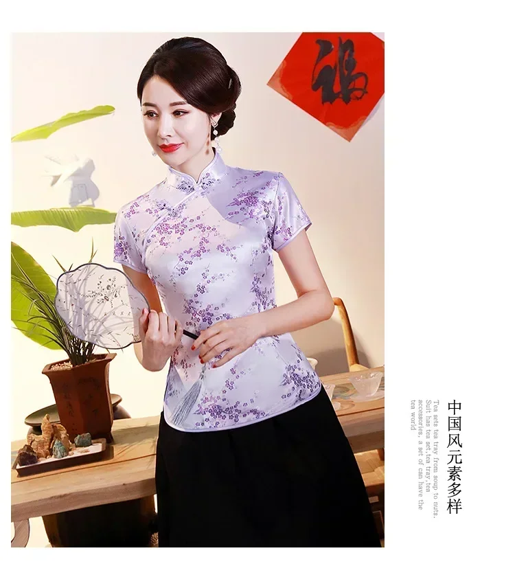 Elegant Ethnic Style Streetwear Cheongsam Qipao Tees Fashion Clothes Tshirts Vintage Shirts for Women Y2k Tops Women Clothing - الصورة 14