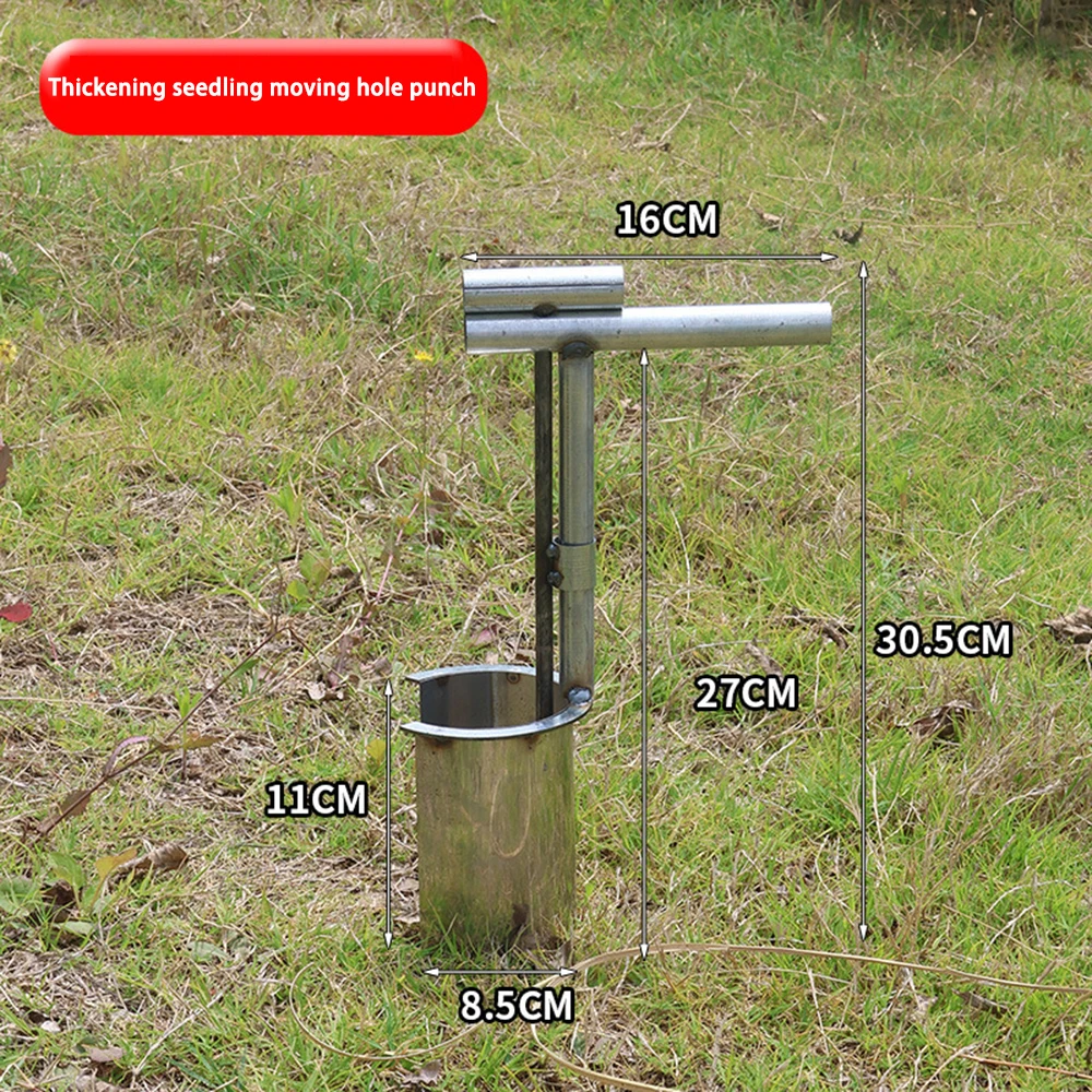 Handheld Seedling Transplanter Stainless Steel Planting Seed Dispenser Vegetable Agricultural Garden Farming Tool 농사용품 파종기 묘목이식기 - Image 4