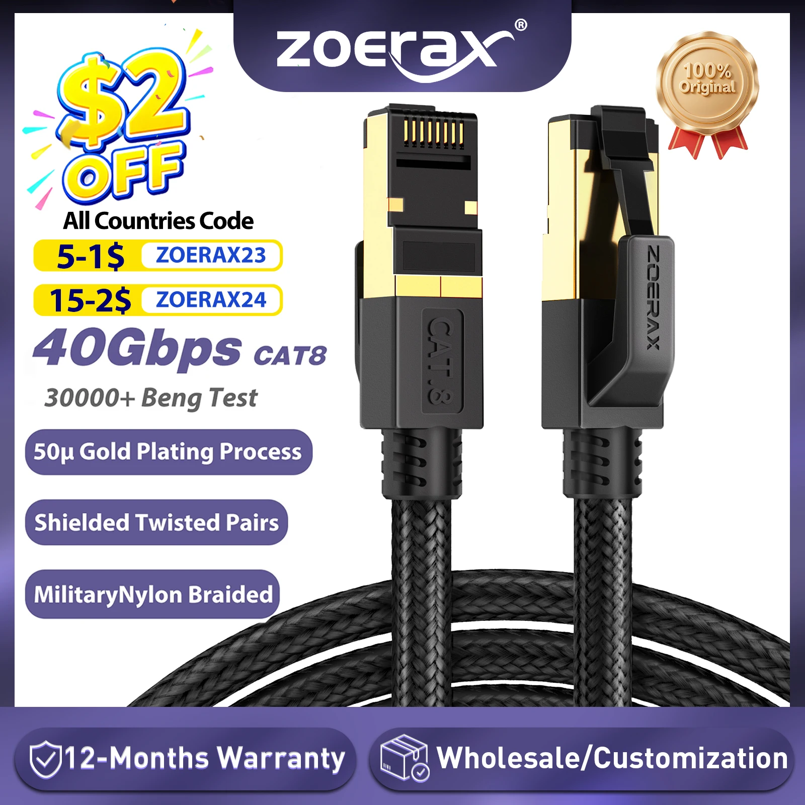 ZoeRax Cat8 Ethernet Cable 0.3-30M 40Gbps 2000MHz RJ45 CAT8 Network Nylon Braided Internet Lan Cord for Laptop PS 5/4 Router