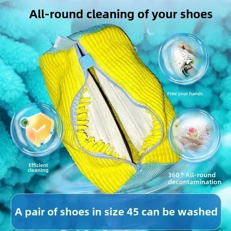 Machine Washable Shoe Washing & Drying Bag with Soft Fiber - Durable Polyester Laundry Protector for Shoes Adjustable Strap - الصورة 3