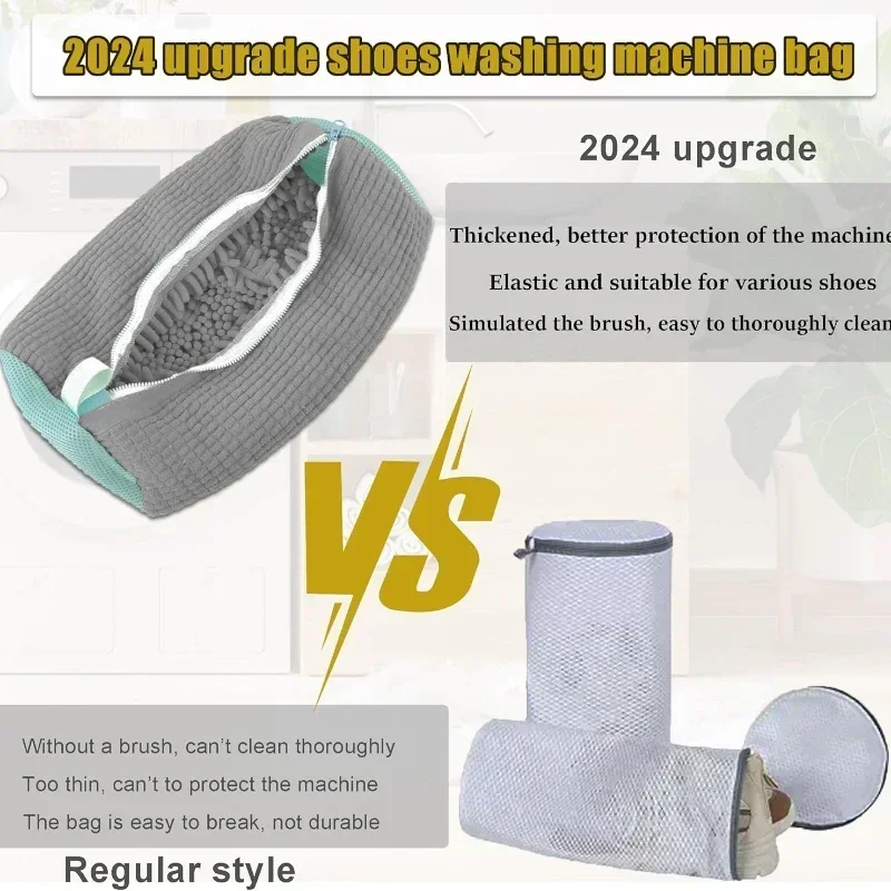 Machine Washable Shoe Washing & Drying Bag with Soft Fiber - Durable Polyester Laundry Protector for Shoes Adjustable Strap - الصورة 6