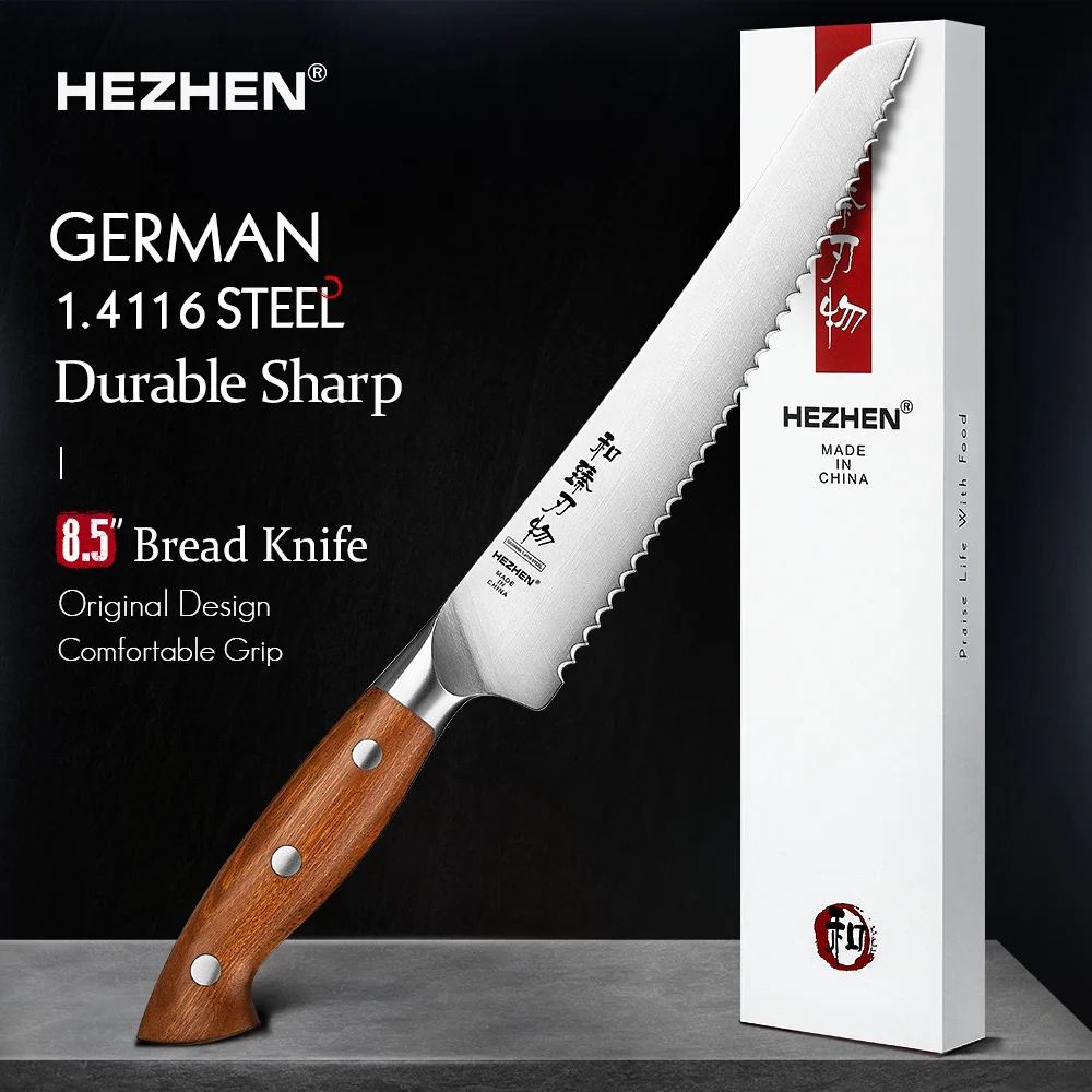 HEZHEN 1PC or 5PC Kitchen Knife Set 1.4116 steel Red Wood Handle Cook Tools Core Blade Kitchen Knife Accessories Box Packing - Image 11