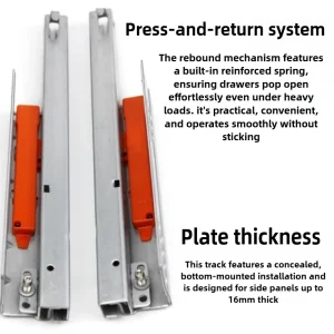 2PC/1Pair Rebound Press Push To Open Under Mount Furniture Kitchen Bath Drawer Slide Rail Runner DTC Brand 25KG
