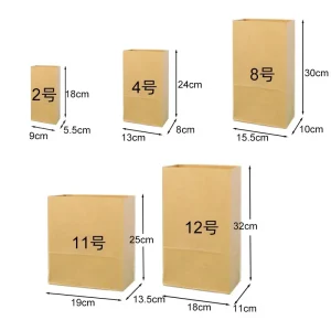 50/100pcs Lunch Paper Bags Kraft Paper Bags Recyclable Snack Bags Grocery Bags for Candy Sandwich Bread Food Storage