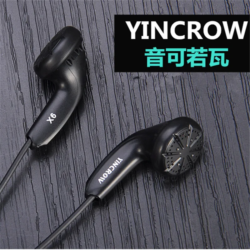 YINCROW X6 In Ear Earphone Earbud Flat Head Plug Earplugs PK PK1 MX500 MX985 Kill Monk Earbud Free Shipping - Image 2